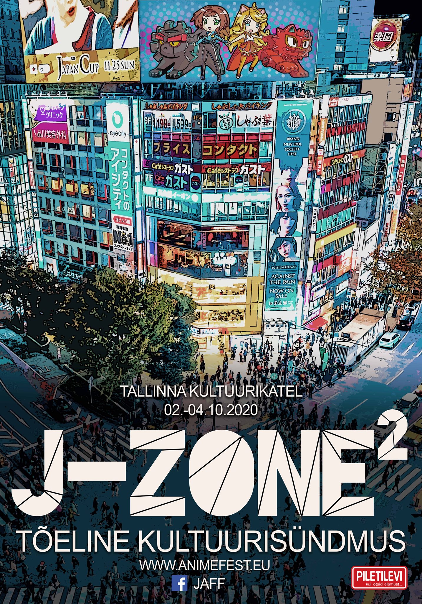 12964J-Zone² / 14. Jaff